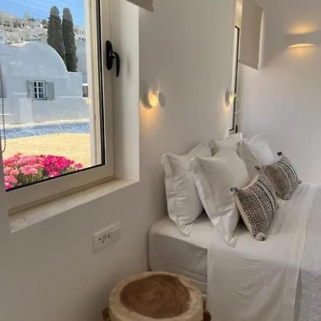 Lejlighedshotel Thealos Santorini Pýrgos